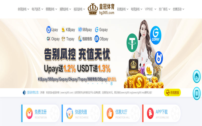 亚美体育体育的规则与条款讲解 – 新手须知